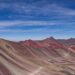 Trekking alla scoperta della Montagna dei 7 colori